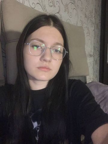 Дарина